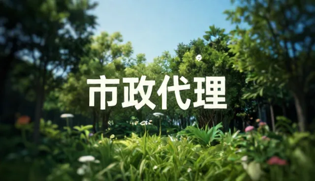销售场景中响应较为迟缓的问题分析